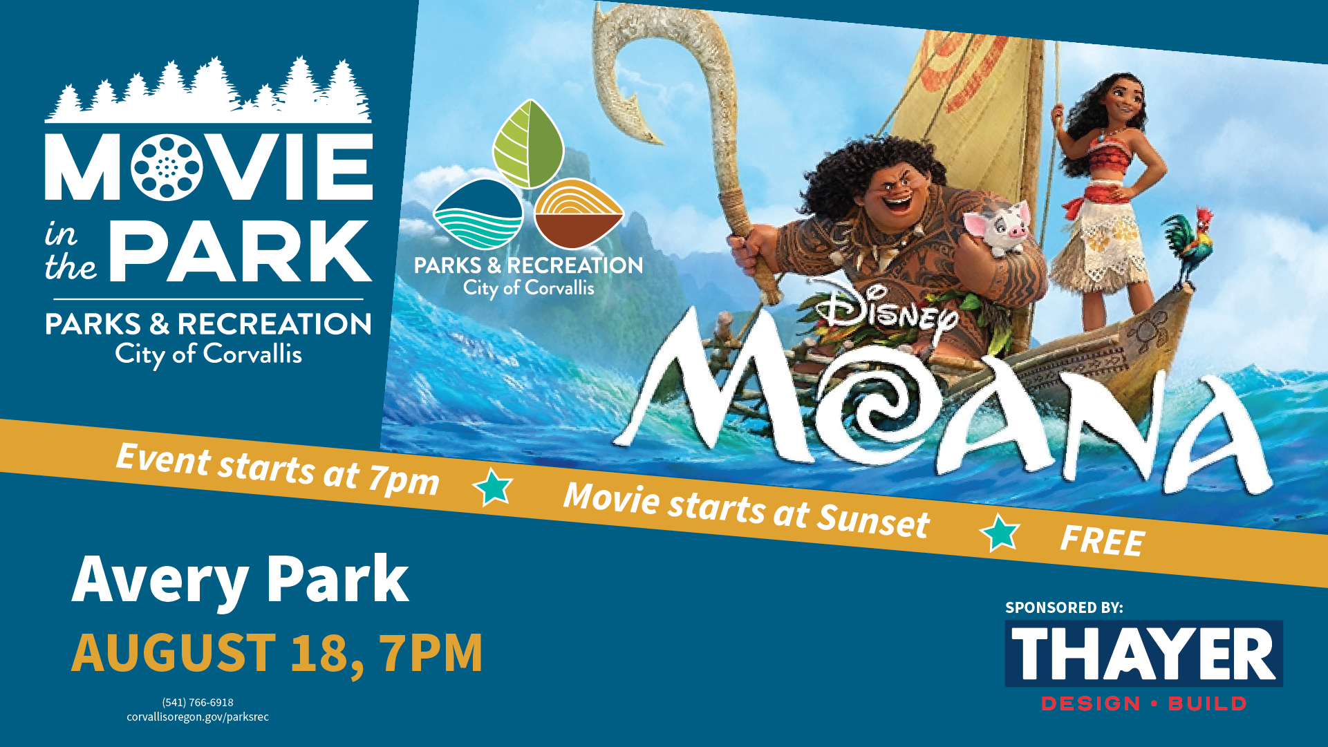Movie in the Park Corvallis Oregon