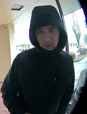 ATM Suspect